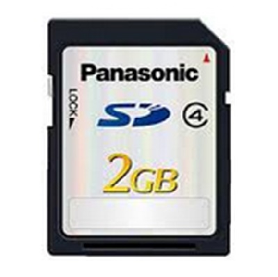 Panasonic KX-NS3134, Thẻ nhớ chuyên dùng 2G tăng thời gian ghi âm cho voicemail lên 40h