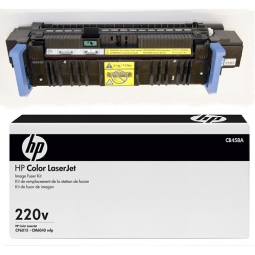 Cụm sấy máy in HP Laserjet 6015