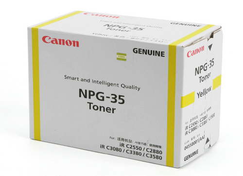 Mực Photocopy Canon NPG 35 Yellow Toner (NPG 35)