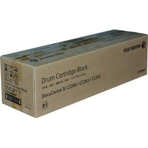 Drum Cartridge Cyan Fuji Xerox DocuCentre IV C2265 (CT350820)